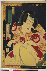 arcUY1022明治08・03・房種「狐忠信　中村芝翫」大和国源九郎狐〈4〉中村　芝翫