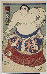 arcUY1167明治34・06・玉波「仙台」「大砲万右衛門」「横浜」