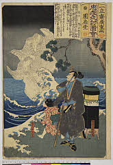arcUY1169天保14・・広重〈1〉「忠孝仇討図会」「安方」「鷺沼太郎則為」「安方の一子千代童」