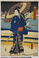 arcUY1192安政05・11・豊国〈3〉「時代世話当姿見」「白井権八」白井権八〈1〉河原崎　権十郎