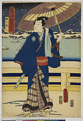 arcUY1194安政05・11・豊国〈3〉「時代世話当姿見」「鎗の権三」鎗の権三〈3〉市川　市蔵