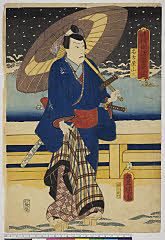 arcUY1196安政05・11・豊国〈3〉「時代世話当姿見」「名古屋山三」名古屋山三〈8〉片岡　仁左衛門