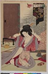 shiUY0269明治１８・12・芳年（「新撰東錦絵」）「延命院日当話」