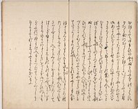10頁