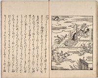 11頁