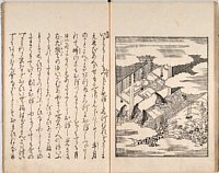 16頁