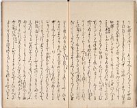 19頁