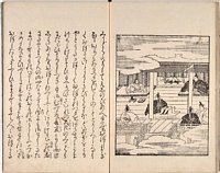 26頁
