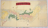 UCBsgrA992-C001・大日本府県回大双六