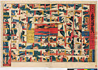UCBsgrA992-C021[江戸]・国芳秋葉鳳来寺伊勢参宮大和めぐり東海道道中双六