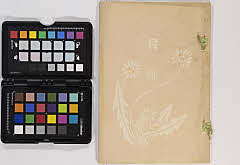 某華族家御所蔵品入札