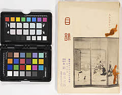 男爵関家 旧江戸五人衆某家 御所蔵品展観入札