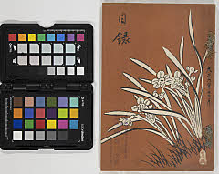 栃木県東京市 某家所蔵書画器物展観入札