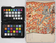 岡本家所蔵品入札