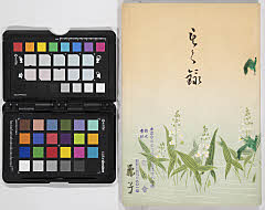 故未松子爵遺愛品入札