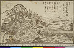 UCB-2_1_01_01_025・・「江州石山寺細図　並湖上遠景眺望」