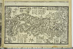 UCB-2_2_03_01_036・・「新撰大日本諸国御城之図」