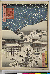 UCB-su1_1_08_01_023文久03・・東居「都百景」「音羽山　清水寺」