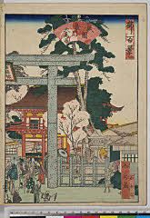 UCB-su1_1_08_01_029文久03・・芳豊〈1〉「都百景」「三」「祇園表門　大鳥居」