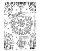 saitoumusashiboubenkeisaigokakisutenoittsuu