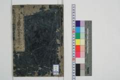 terakoyoubunshoutakarabako