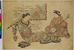 GNV-E_2012-1500・・奥村政信（吉原遊君すがたみ）「十」