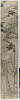 GNV-E_2013-0164・・清長－
