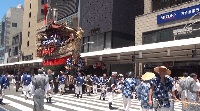 有