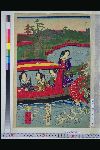 NDL-112-06-014・・周延「日本三景之内　安芸厳島之図」