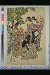 NDL-157-00-008文化06・・豊国〈1〉（「三十六ばんつゞき　役者十二つき」）（「正月」「二丁まち年礼の図」）〈3〉中村　歌右衛門、〈4〉瀬川　菊之丞