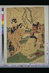 NDL-157-00-016文化06・・豊国〈1〉（「三十六ばんつゞき　役者十二つき」）（「二月」「梅やしきの図」）〈1〉市川　男女蔵、〈1〉沢村　源之助