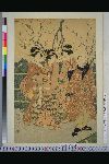 NDL-157-00-017文化06・・豊国〈1〉（「三十六ばんつゞき　役者十二つき」）（「二月」「梅やしきの図」）〈1〉尾上　栄三郎