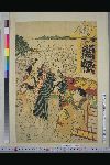 NDL-157-00-024文化06・・豊国〈1〉「三十六ばんつゞき　役者十二つき」「五月」「江のしま開帳の図」〈5〉岩井　半四郎、〈3〉坂東　三津五郎、〈5〉松本　幸四郎