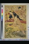 NDL-157-00-027文化06・・豊国〈1〉（「三十六ばんつゞき　役者十二つき」）（「八月」「十二だん月見の図」）〈4〉瀬川　菊之丞、〈3〉坂東　三津五郎、〈1〉尾上　栄三郎