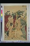 NDL-157-00-029文化06・・豊国〈1〉（「三十六ばんつゞき　役者十二つき」）（「八月」「十二だん月見の図」）