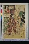 NDL-157-00-032文化06・・豊国〈1〉（「三十六ばんつゞき　役者十二つき」）（「十一月」「顔見せ楽屋新道の図」）〈3〉坂東　三津五郎、〈5〉松本　幸四郎、〈1〉尾上　栄三郎