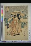 NDL-157-00-035文化06・・豊国〈1〉「三十六ばんつゝき　役者十二つき」「十二月」「むかふ島雪ふりの図」