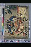 NDL-185-00-013嘉永05・05・豊国〈3〉「末摘花」