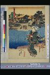 NDL-187-00-003・・国貞〈1〉「東海道五十三次之内｣「川崎之図」