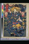 NDL-191-02-033・・豊国〈3〉「新吉原江戸町二丁目佐野槌屋内」「敷妙」