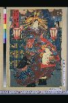 NDL-191-02-034・・豊国〈3〉「新吉原江戸一丁目大黒屋内」「蔦の助」