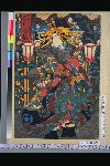NDL-191-02-037・・豊国〈3〉「新吉原江戸町二丁目稲本屋内」「小稲」