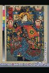 NDL-191-02-038・・豊国〈3〉「新吉原江戸町二丁目佐野槌屋内」「薫」