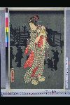 NDL-207-00-002文久０３・・国周「日本橋美人の夕景」