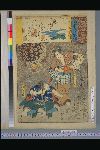 NDL-224-02-079・・国芳「源氏雲浮世画合」「薄雲」「相馬良門」「善知鳥安方」