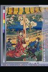 NDL-367-01-024・・豊国〈3〉「堀川御所管絃之図」「皆鶴姫」