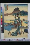NDL-442-00-024・・豊国〈3〉「東海道五十三次之内」「金谷之図」