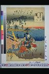 NDL-443-00-046・・豊国〈3〉「源氏香の図」「橋姫」