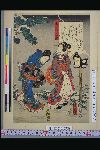 NDL-444-00-007嘉永05・05・豊国〈3〉「六」「末摘花」
