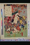 NDL-444-00-008嘉永06・05・豊国〈3〉「七」「紅葉賀」